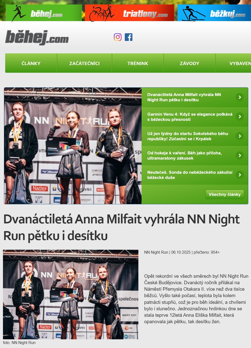 2025 Night Run 5k+10k - DOUBLE GOLD